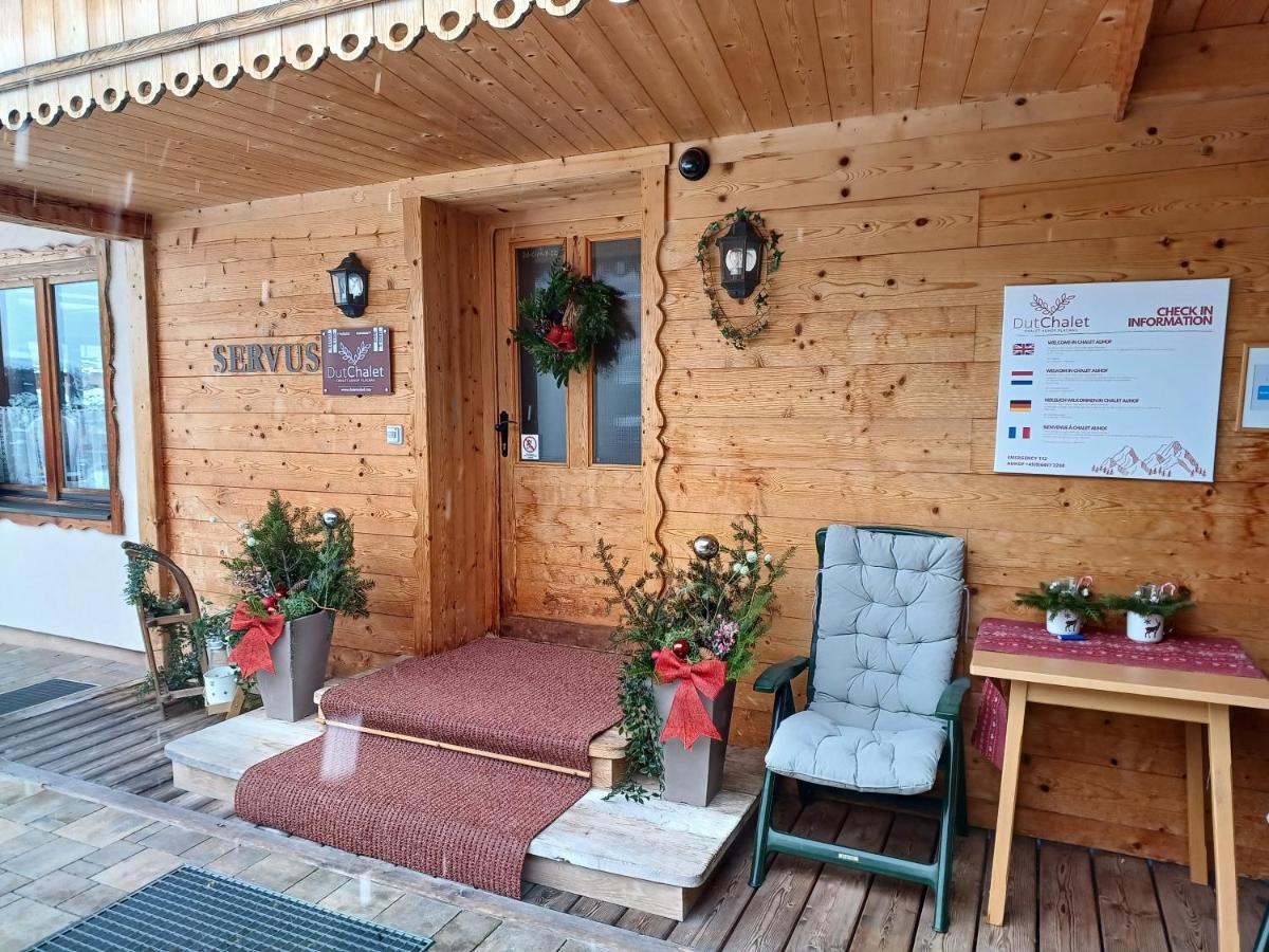 Chalet Auhof フラッハウ エクステリア 写真